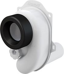 Сифон для писсуара AlcaPlast горизонтальный Сифон для писсуара AlcaPlast горизонтальный