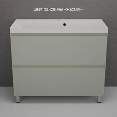 Тумба с раковиной Style Line Манхэттен 100 напольная олива (раковина Asti 100*45 жасмин) Тумба с раковиной Style Line Манхэттен 100 напольная олива (раковина Asti 100*45 жасмин)