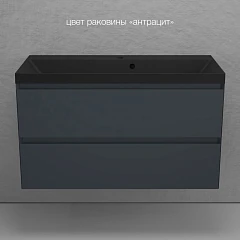 Тумба с раковиной Style Line Манхэттен 100 подвесная графит (раковина Asti 100*45 антрацит) Тумба с раковиной Style Line Манхэттен 100 подвесная графит (раковина Asti 100*45 антрацит)