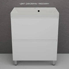 Тумба с раковиной Style Line Манхэттен 70 напольная белая матовая (раковина Asti 70*45 жасмин) Тумба с раковиной Style Line Манхэттен 70 напольная белая матовая (раковина Asti 70*45 жасмин)