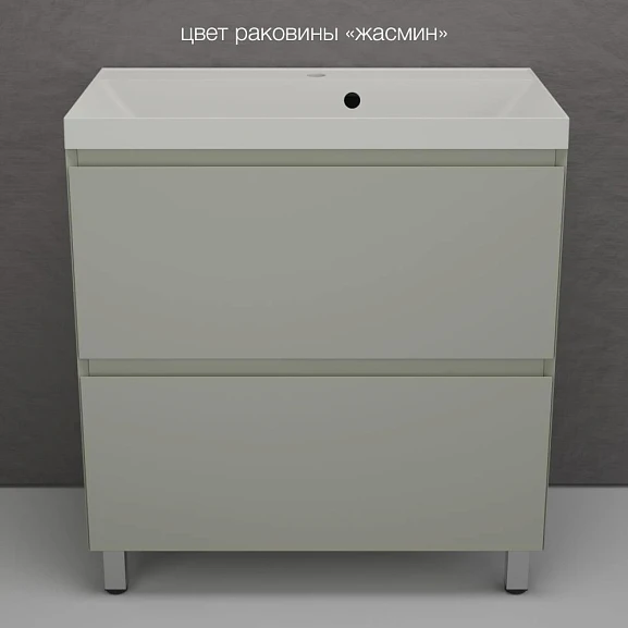 Тумба с раковиной Style Line Манхэттен 80 напольная олива (раковина Asti 80*45 жасмин)