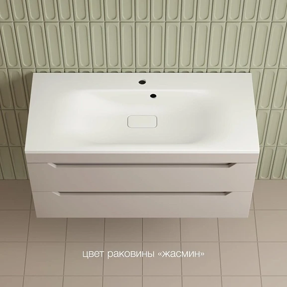 Тумба с раковиной Style Line Остин 100 подвесная крем (раковина Фортуна 100*45 жасмин)
