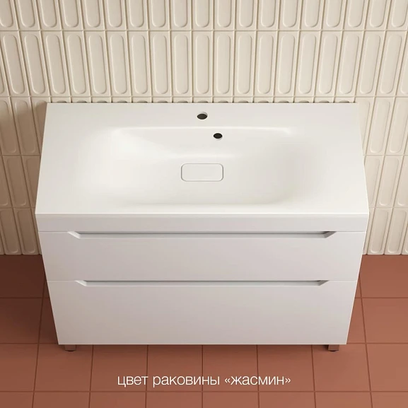 Тумба с раковиной Style Line Остин 100 напольная белая матовая (раковина Фортуна 100*45 жасмин)