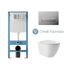 Комплект инсталляции Aqueduto Tecnica Novo с безободковым унитазом Ovo Plus Tornado белый глянец, клавиша смыва Retangulo Novo глянцевый хром Комплект инсталляции Aqueduto Tecnica Novo с безободковым унитазом Ovo Plus Tornado белый глянец, клавиша смыва Retangulo Novo глянцевый хром