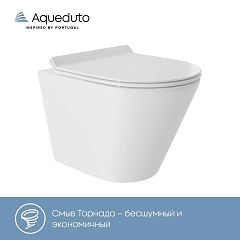 Подвесной унитаз Aqueduto Cone 36*48 безободковый Tornado с крышкой-сиденьем микролифт белый глянцевый