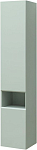 Пенал Allen Brau Infinity 1.21010.PWM 35 L папирус матовый Пенал Allen Brau Infinity 1.21010.PWM 35 L папирус матовый