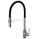 Смеситель Lemark Soul LM6006C для кухни с гибким изливом Смеситель Lemark Soul LM6006C для кухни с гибким изливом