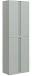 Пенал Allen Brau Eclipse 1.E1006.PWM 60 папирус матовый Пенал Allen Brau Eclipse 1.E1006.PWM 60 папирус матовый