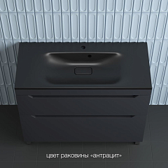 Тумба с раковиной Style Line Остин 100 напольная графит (раковина Фортуна 100*45 антрацит)