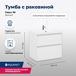 Тумба под раковину Aquanet Гласс 70 белый глянец Тумба под раковину Aquanet Гласс 70 белый глянец