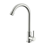 Кран без смешивания Splenka S249.481.05 сатин Кран без смешивания Splenka S249.481.05 сатин