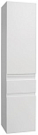 Пенал Jacob Delafon Madeleine 35 белый глянец R Пенал Jacob Delafon Madeleine 35 белый глянец R