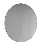 Зеркало Silver Mirrors Плаза 65 с Led-подсветкой сенсорный выключатель