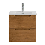 Тумба под раковину BelBagno Etna ETNA-500-2C-SO-RN 50 Rovere Nature Тумба под раковину BelBagno Etna ETNA-500-2C-SO-RN 50 Rovere Nature