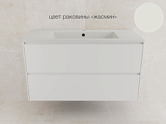 Тумба с раковиной Style Line Лима 100 подвесная белая матовая (раковина Line 100*48 жасмин)