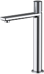 Смеситель Allen Brau Liberty 5.33002-00 для раковины хром Смеситель Allen Brau Liberty 5.33002-00 для раковины хром