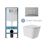 Комплект инсталляции Aqueduto Tecnica Novo с безободковым унитазом Macio Plus Tornado белый глянец, клавиша смыва Quadrado глянцевый хром