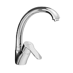 Смеситель Avrora Mirro AV3321 для раковины хром Смеситель Avrora Mirro AV3321 для раковины хром