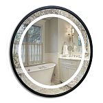Зеркало Silver Mirrors Лаго лофт 82 с Led-подсветкой сенсорный выключатель черное Зеркало Silver Mirrors Лаго лофт 82 с Led-подсветкой сенсорный выключатель черное