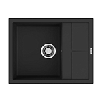 Кухонная мойка Omoikiri Sumi 65*50 графит с крылом