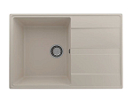 Кухонная мойка Ulgran Quartz Prima 750 75*50 (02, лен) Кухонная мойка Ulgran Quartz Prima 750 75*50 (02, лен)